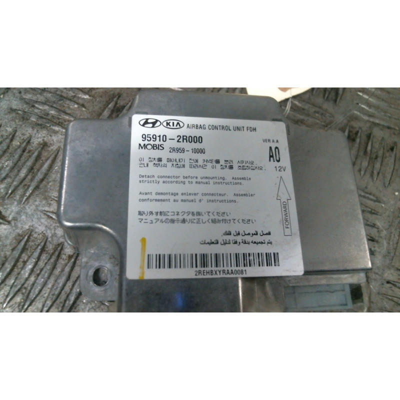 Boitier air bag HYUNDAI I 30 1 Photo n°1