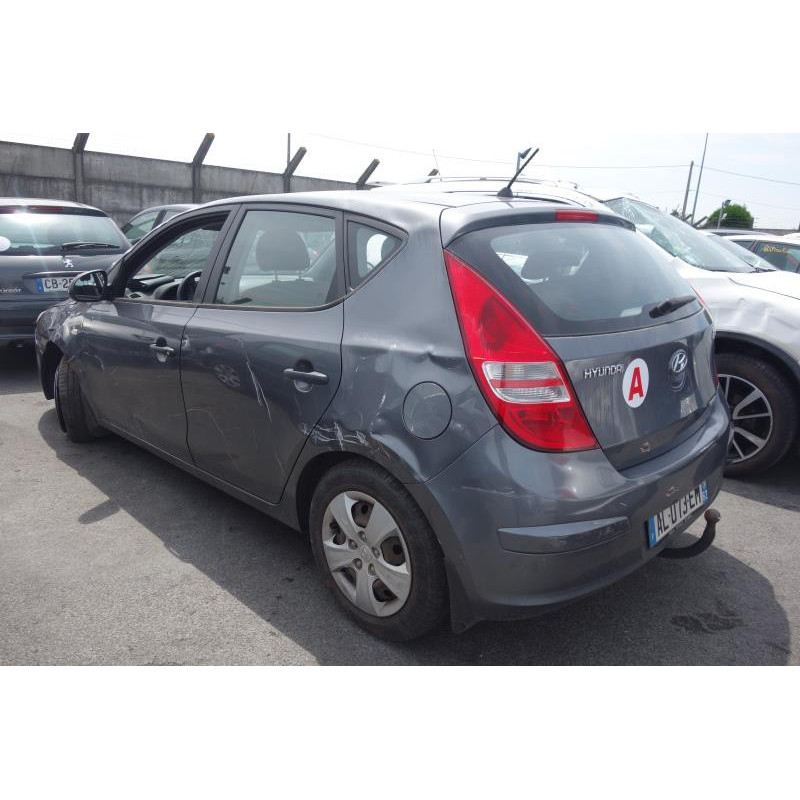 Boitier air bag HYUNDAI I 30 1 Photo n°7