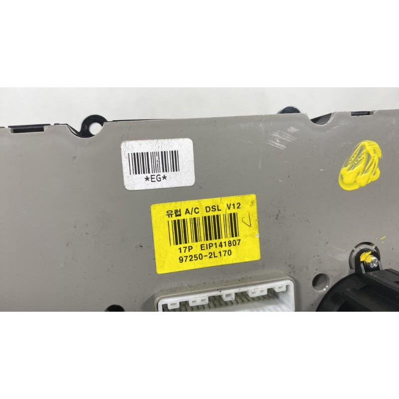 Commande chauffage HYUNDAI I 30 1 Photo n°3
