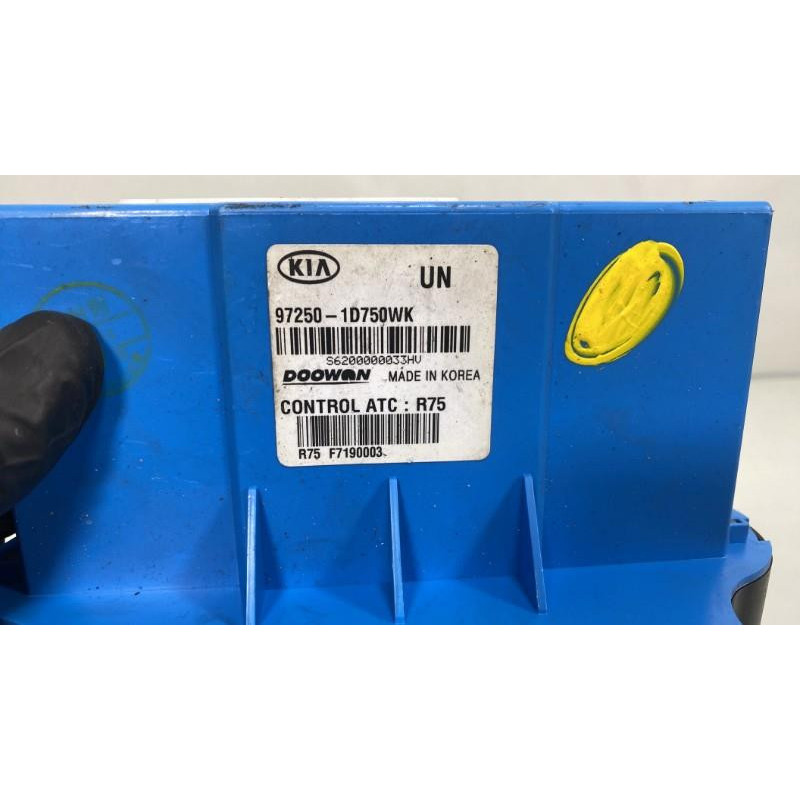 Commande chauffage KIA CARENS 3 Photo n°2