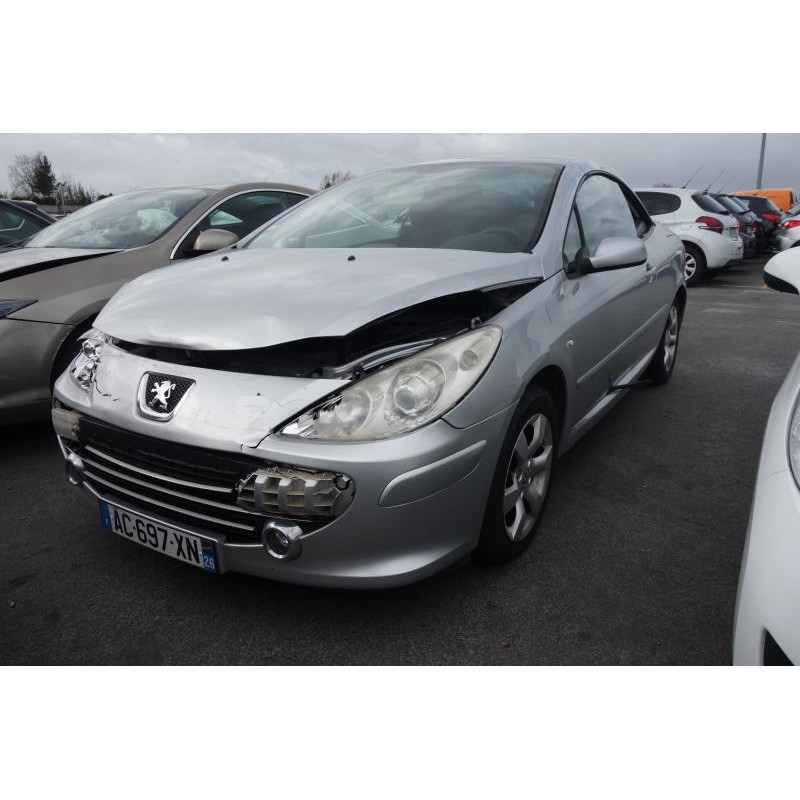 Verin de coffre PEUGEOT 307 Photo n°2