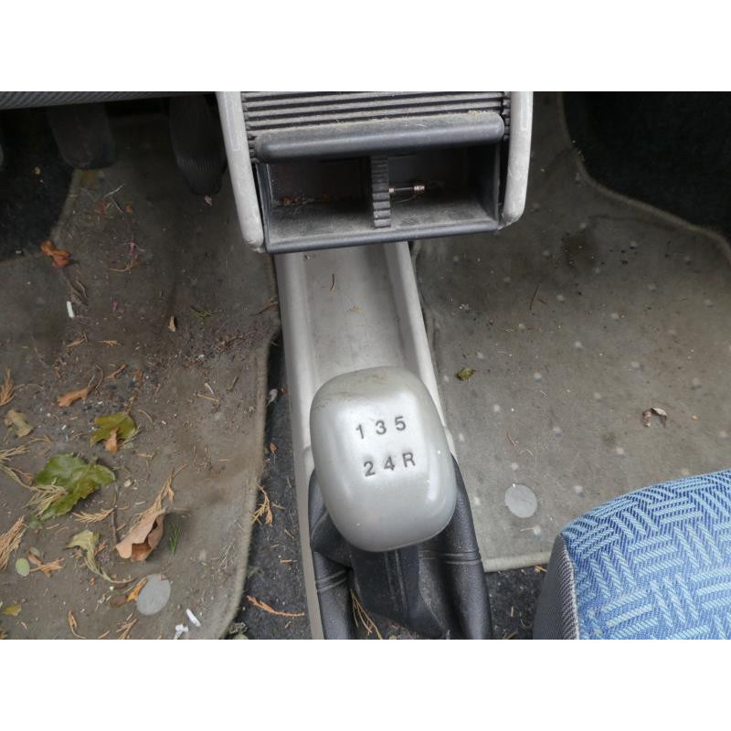 Serrure avant droit FIAT PANDA 1 Photo n°8
