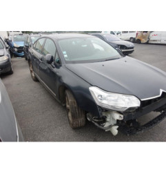 Vase de lave glace CITROEN C5 2