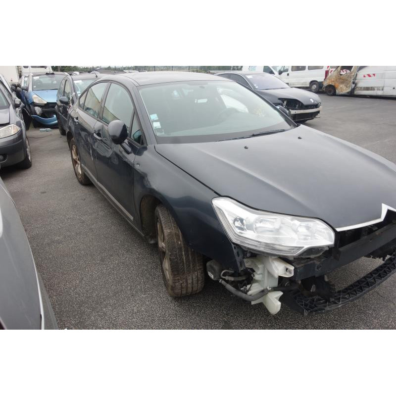 Vase de lave glace CITROEN C5 2 Photo n°5
