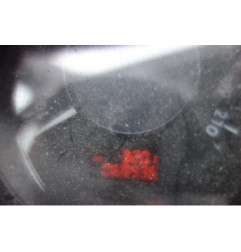 Fermeture de capot PEUGEOT 5008 1