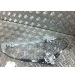 Leve vitre mecanique arriere droit FIAT PUNTO 1 Photo n°1