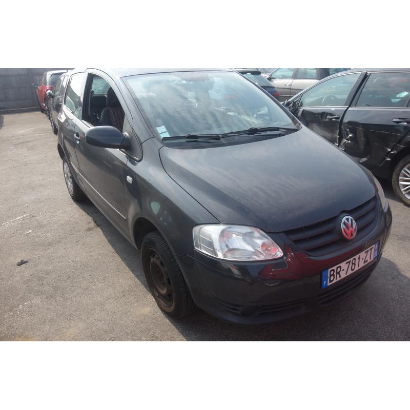 Serrure avant droit VOLKSWAGEN FOX Photo n°9