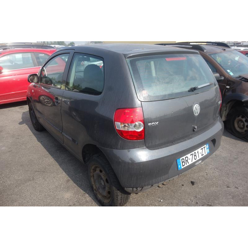 Serrure avant droit VOLKSWAGEN FOX Photo n°12