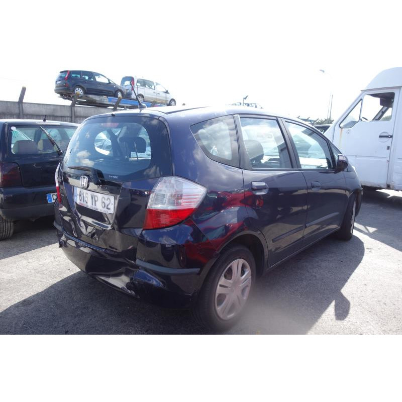 Vase d'expansion HONDA JAZZ 3 Photo n°6