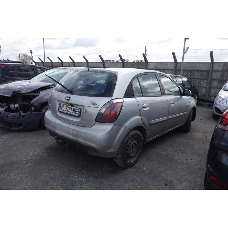 Fermeture de capot KIA RIO 2 Photo n°6