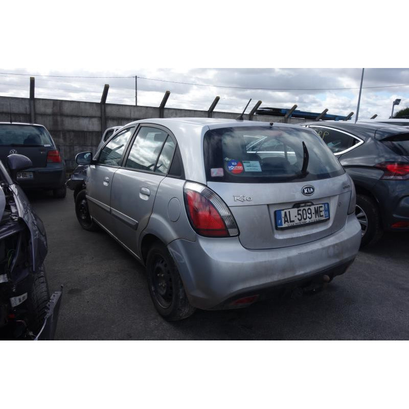 Fermeture de capot KIA RIO 2 Photo n°7