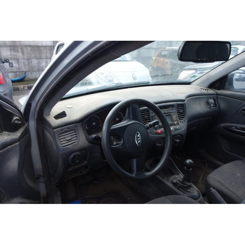 Fermeture de capot KIA RIO 2 Photo n°8