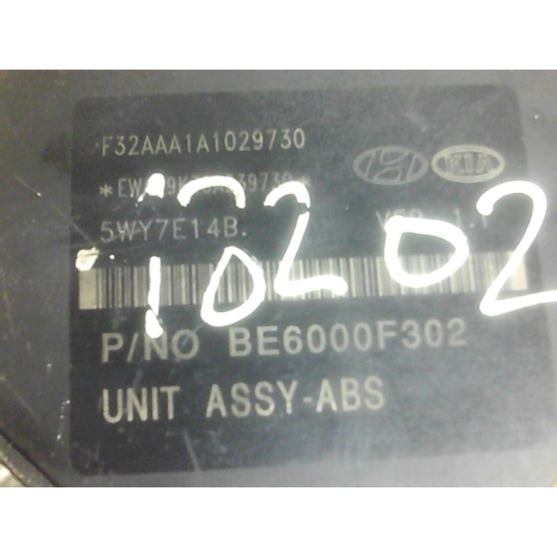 Bloc ABS (freins anti-blocage) KIA RIO 2 Photo n°1