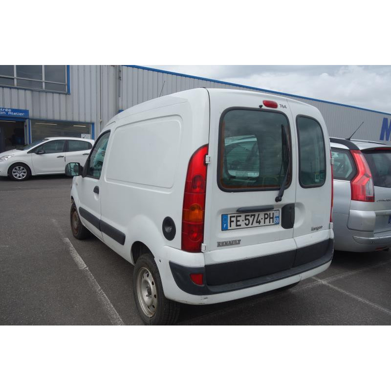 Fermeture de capot RENAULT KANGOO 1 Photo n°4