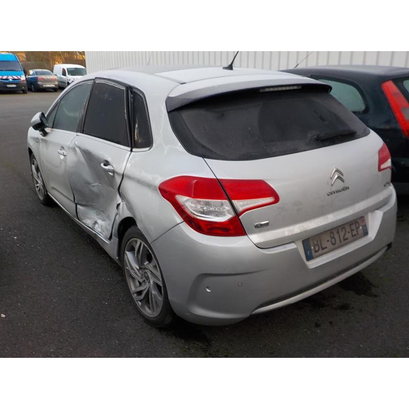 Verin de coffre CITROEN C4 2 Photo n°20