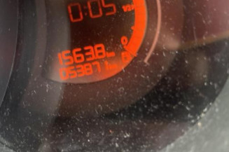 Feu arriere secondaire gauche (feux) CITROEN C3 2