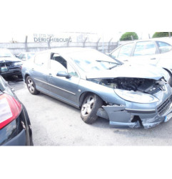 Vase d'expansion PEUGEOT 407