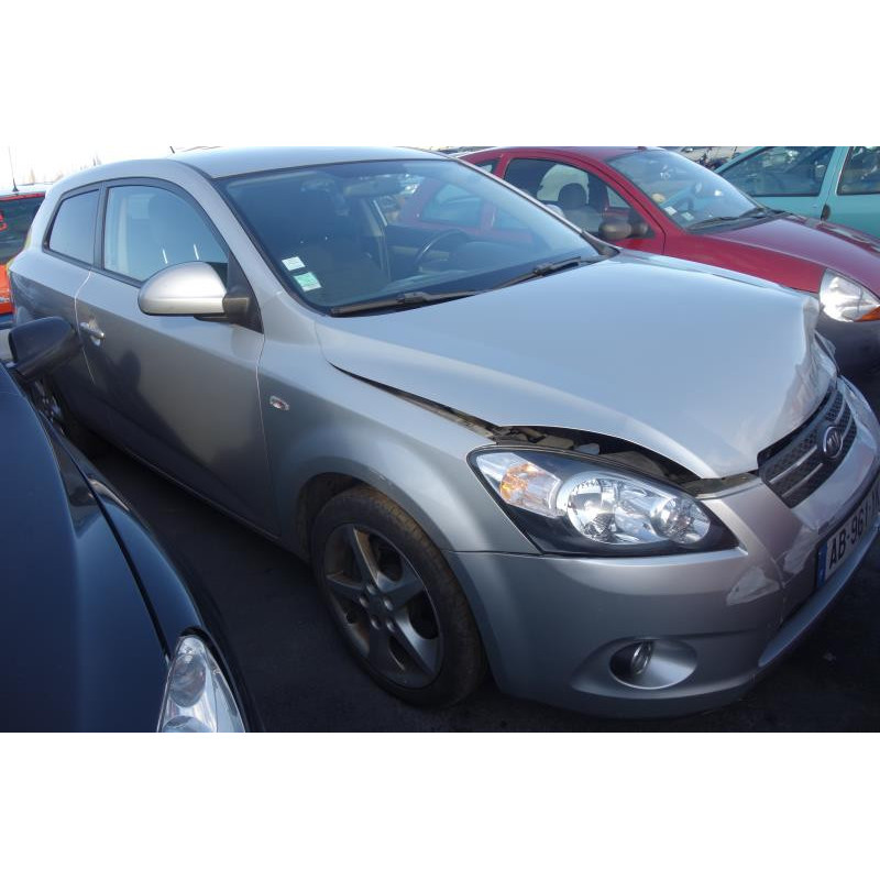 Bouchon de carburant KIA PRO-CEED 1 Photo n°5