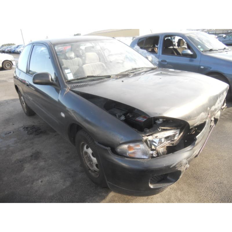 Serrure avant droit MITSUBISHI COLT 4 Photo n°5