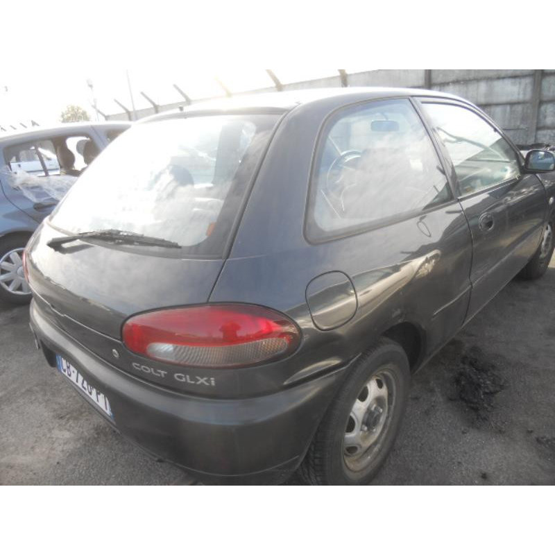 Serrure avant droit MITSUBISHI COLT 4 Photo n°6