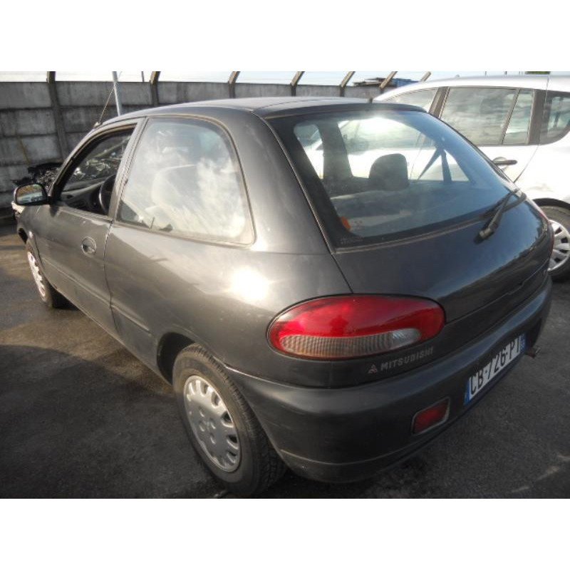 Serrure avant droit MITSUBISHI COLT 4 Photo n°7