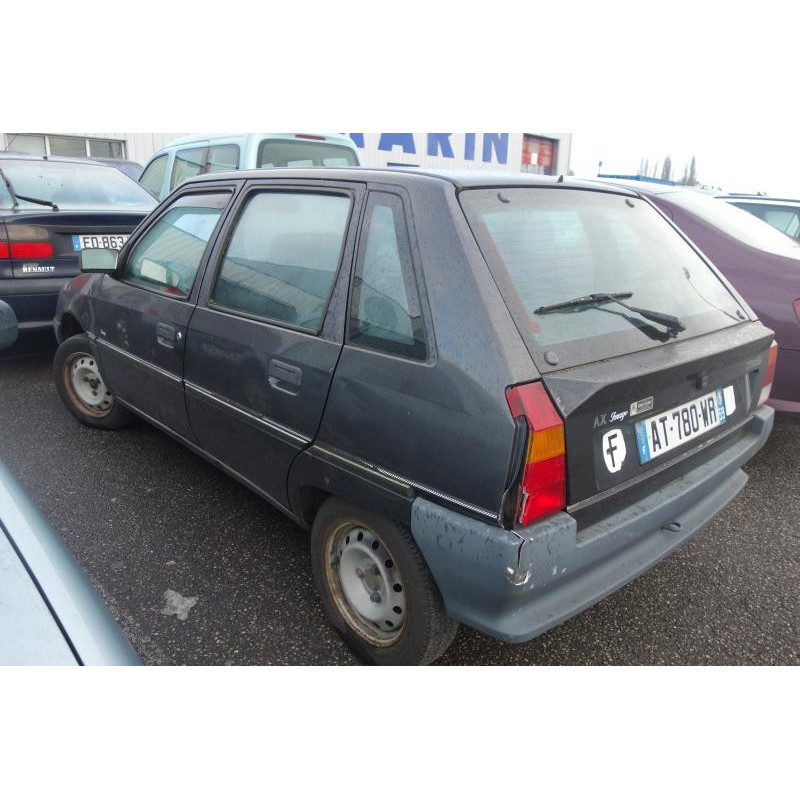Fermeture de capot CITROEN AX Photo n°7