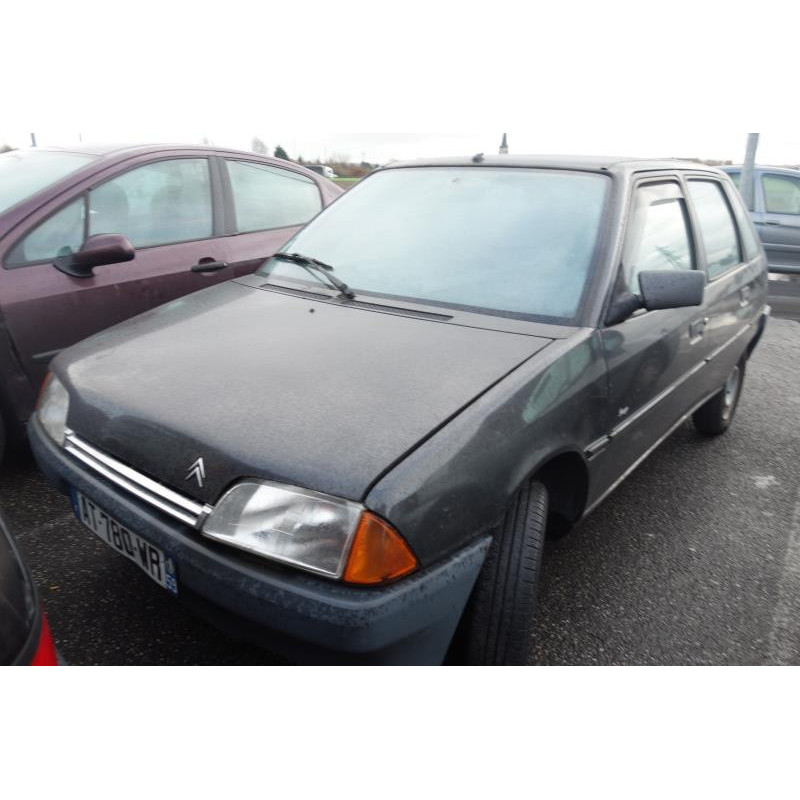 Serrure avant droit CITROEN AX Photo n°4