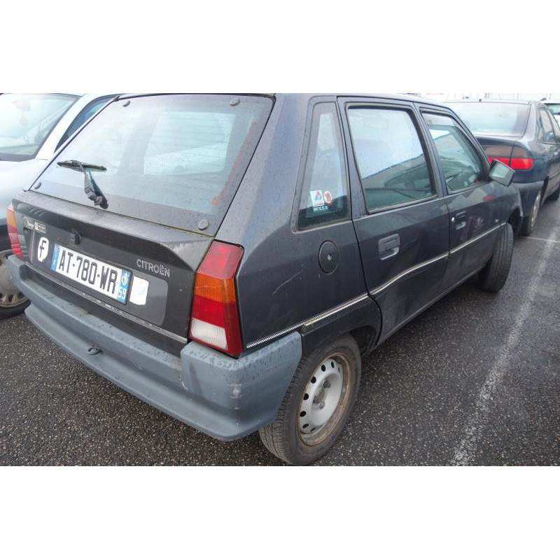 Serrure avant droit CITROEN AX Photo n°6