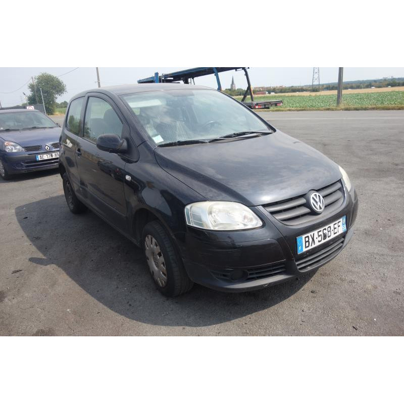 Serrure avant droit VOLKSWAGEN FOX Photo n°11