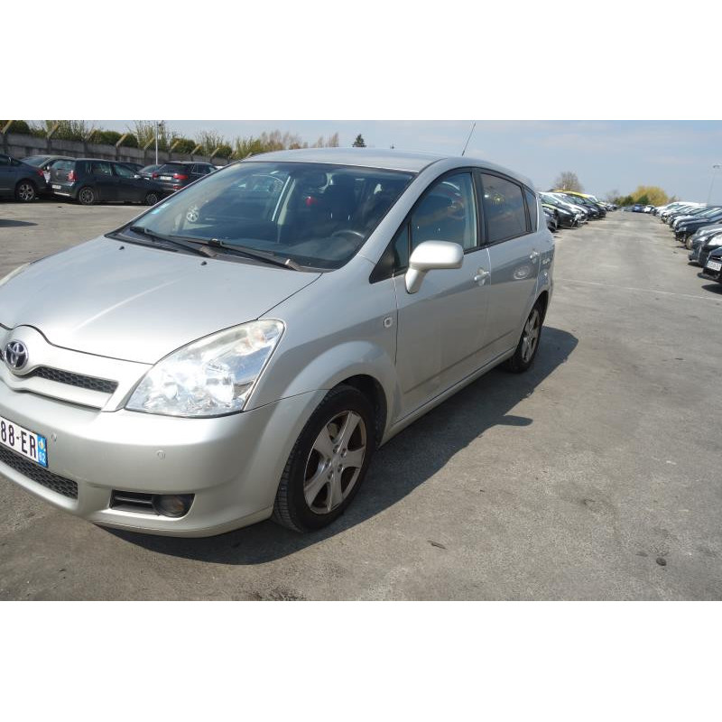 Commande chauffage TOYOTA COROLLA VERSO 2 Photo n°5