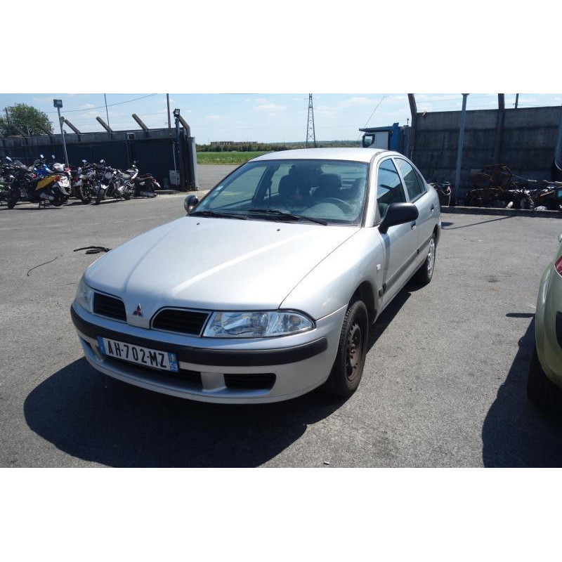 Commande chauffage MITSUBISHI CARISMA Photo n°7