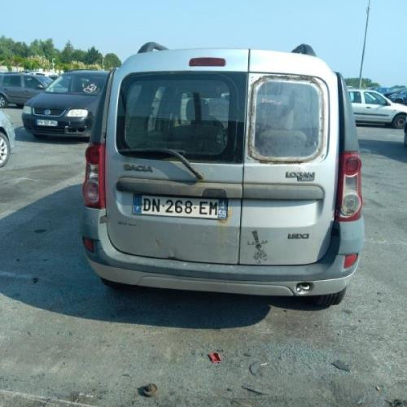Serrure avant droit DACIA LOGAN MCV 1 Photo n°6