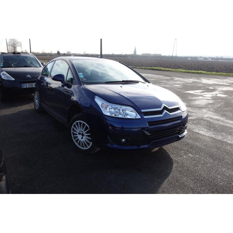 Trappe d'essence CITROEN C4 1 Photo n°7
