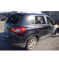 Verin de coffre VOLKSWAGEN TIGUAN 1
