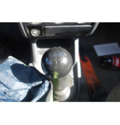 Serrure avant droit CITROEN BERLINGO 1