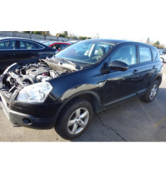 Trappe d'essence NISSAN QASHQAI 1