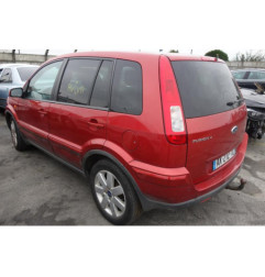 Fermeture de capot FORD FUSION