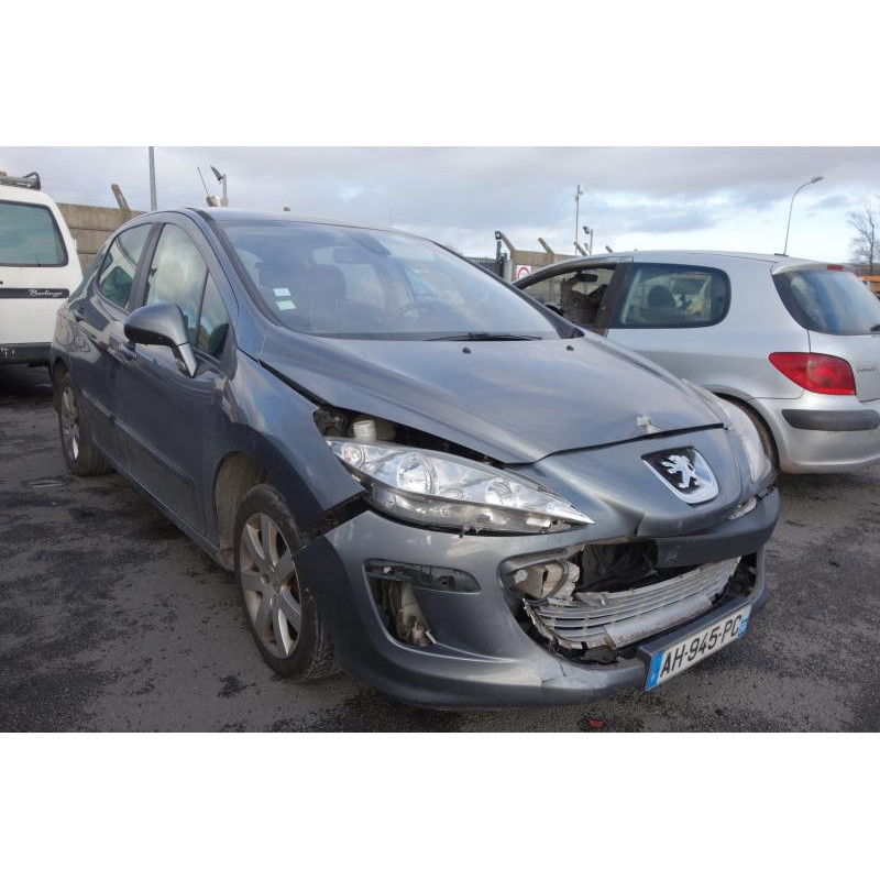 Trappe d'essence PEUGEOT 308 1 Photo n°5