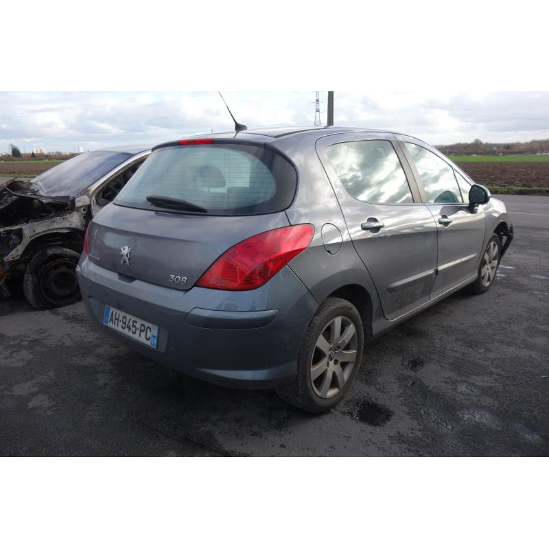 Trappe d'essence PEUGEOT 308 1 Photo n°6