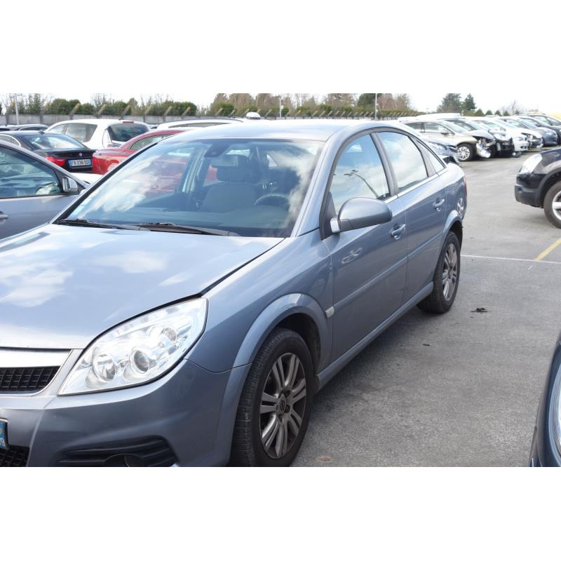 Serrure avant droit OPEL VECTRA C Photo n°5
