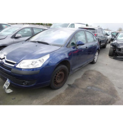 Trappe d'essence CITROEN C4 1