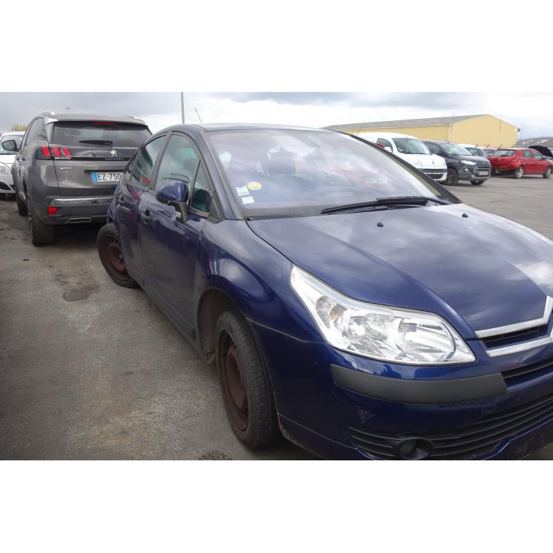 Trappe d'essence CITROEN C4 1 Photo n°6