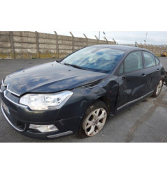 Serrure avant gauche CITROEN C5 2