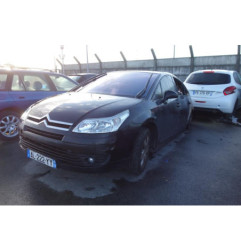 Serrure avant droit CITROEN C4 1