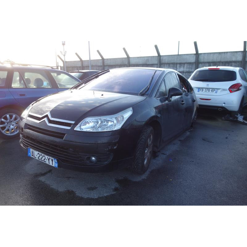Serrure avant droit CITROEN C4 1 Photo n°5