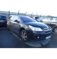 Serrure avant droit CITROEN C4 1