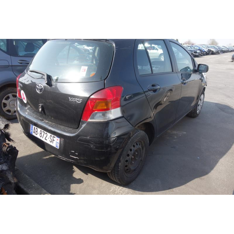 Levier frein à main TOYOTA YARIS 2 Photo n°4