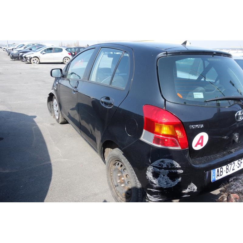 Levier frein à main TOYOTA YARIS 2 Photo n°5