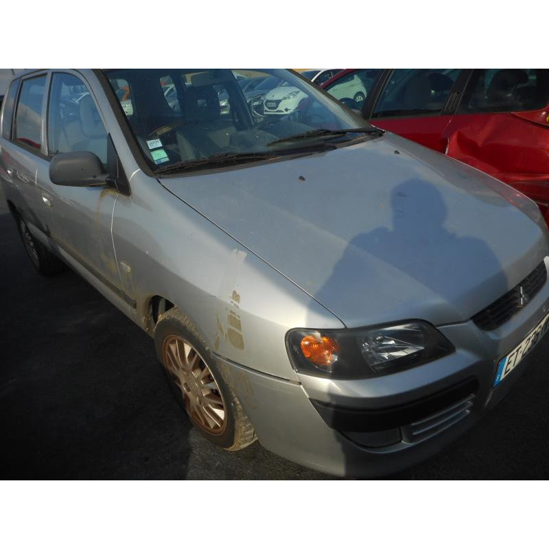 Bouton de coffre MITSUBISHI SPACE STAR 2 Photo n°5