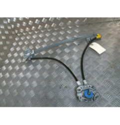 Leve vitre mecanique arriere droit PEUGEOT 307 Photo n°1